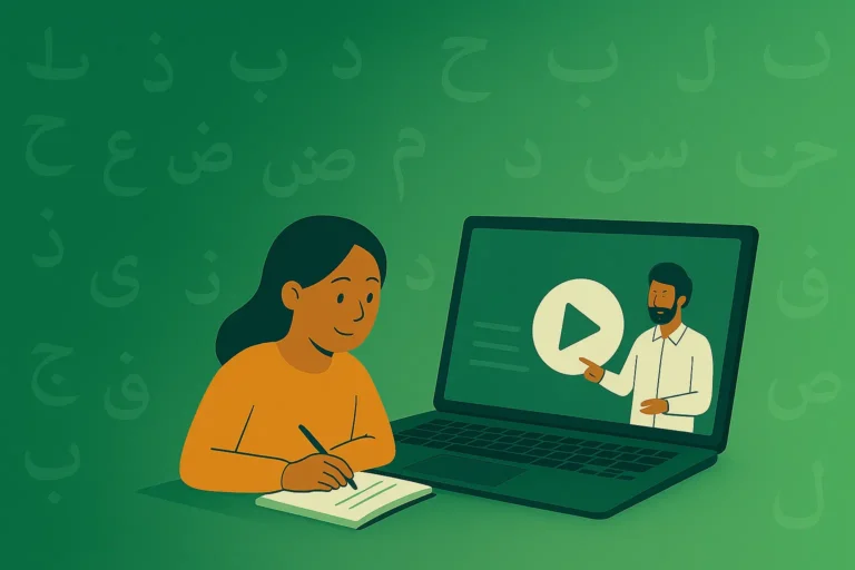 Arapça 2. Video Ders