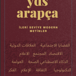 YDS ARAPÇA İLERİ SEVİYE MODERN METİNLER