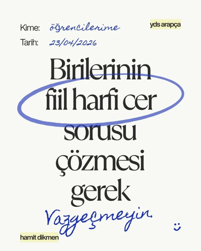 FİİL HARFİ CER SORULARI